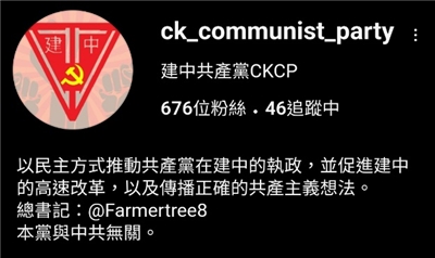 /image/rti/images/listimg/2025/8/small/90461ec1-086e-41fe-a876-5f69e6f27c22.jpg