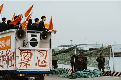 《零日攻擊》呈現紅色滲透台灣的危機。（牽猴子提供）