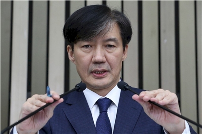 韓國光復節將特赦83萬多人，包含前「祖國革新黨」代表曹國(Cho Kuk )。資料照。(AFP)