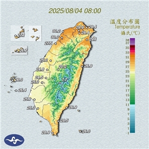 中央氣象署4日針對北北基發布高溫資訊，防攝氏36度以上高溫(圖:交通部中央氣象署)