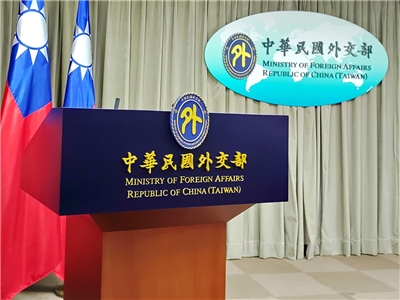 外交部7日強調，政府將全力捍衛主權，堅定捍衛民主自由價值 (央廣檔案/記者王照坤 攝)