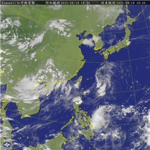 台灣東方海面的熱帶性低氣壓(TD15)預計18日晚上到19日早上就會增強為今年第12號颱風玲玲，預估往日韓，對台灣沒有影響。(圖：氣象署)