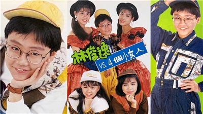 林俊逸之歌-我不是歹囝仔