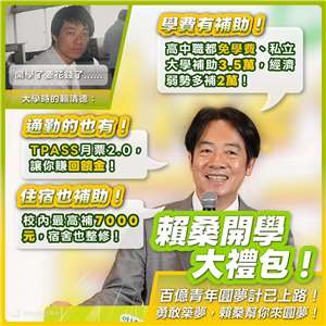 /image/rti/images/listimg/2025/8/small/a5c2f6c7-f5a6-433f-8d47-3b9ab92b5b65.jpg