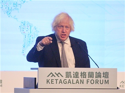 英國前首相強生(Boris Johnson)日前訪台，於論壇促民主團結挺台。(央廣記者王照坤 攝)