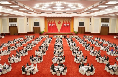 中國國防部7月31日在人民大會堂舉辦招待會，慶祝中國人民解放軍建軍98週年，但卻有7位上將缺席，再度引發關注。(圖:中國國防部官網)