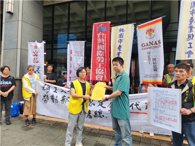 桃市產總呼籲勞動部主動將移工仲介納入工會法第35條的約束對象，認定仲介為「雇主或代表雇主行使管理權之人」。(桃市產總提供)