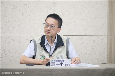 疾管署發言人羅一鈞遭一女子冒名簽名收費幫喬病床，羅一鈞今天報案。(疾管署提供)