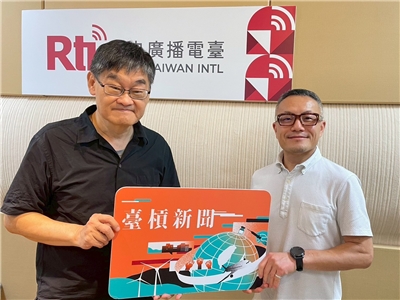 《臺槓新聞》主持人莊豐嘉，專訪駐瑞士大使王思為