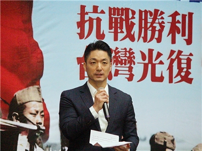 台北市長蔣萬安表示，8年抗戰是國民政府寧死不降、數百萬官兵傷亡才取得勝利，這段歷史事實不容奪取 (央廣記者王照坤 攝)