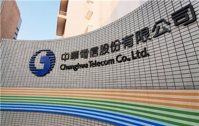 中華電信24日表示，並無任何阻擋或限制颱風災區漫遊，將偕同同業確認相關疑問。資料照。