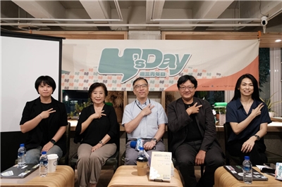 Y’s Day「週三青年日」活動，20日舉辦「台灣如何被世界看見？外媒與全球敘事」座談。圖左起：李又如、楊黃美幸、陳俐甫、李志德、陳璽安。(台灣智庫提供)