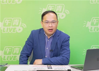 民進黨立委王義川。(資料照/圖擷自YT)