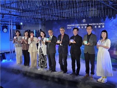 文化部1日舉行記者會會，宣告2025台灣文博會正式登場。(江昭倫 攝)