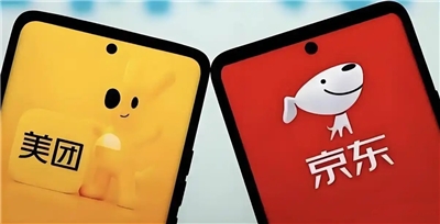 中國外送平台美團與京東。(圖:微博)