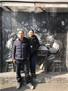 中國人權律師盧思位與其妻張春曉(圖取自X平台)