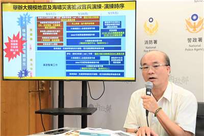 消防署副署長馮俊益。(圖：內政部)