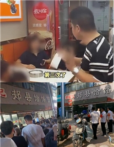 河南鄭州1家7口只點1碗麵續麵3次被拒(上)，引發糾紛。上千名市民18日晚上圍堵麵館(下)，迫使該店關門。（微博）