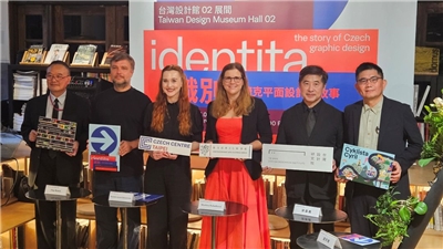 由捷克中心台北主辦的《識別－捷克平面設計的故事》展覽即將於19日在台北松山文創園區盛大展開。(劉品希 攝)