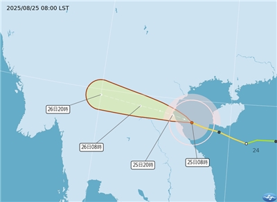 中度颱風劍魚預料將在25日下午登陸時衝擊越南中部地帶。(圖：中央氣象署)