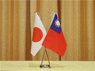 台灣與日本的關係近日因外長低調訪日及駐日代表獲邀出席和平紀念典禮而持續升溫 (央廣檔案/記者王照坤 攝)
