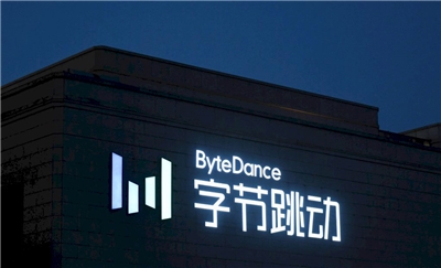 中國網際網路公司字節跳動(ByteDance)。(資料照片)