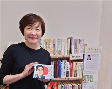 日本已故前首相安倍晉三遺孀安倍昭惠。(X平台@akie_official)