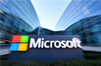 微軟(Microsoft)。 (AFP)