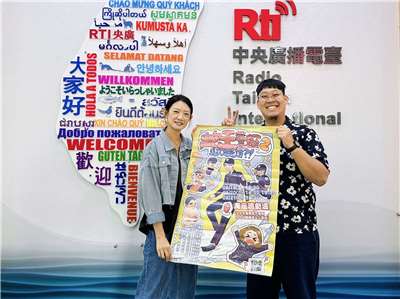 EP84-  想用最輕的方式講沉重的議題  ft. 林志慶