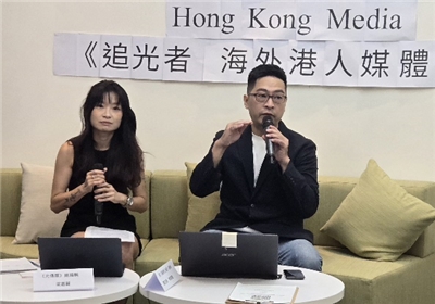 「光傳媒」總編輯梁嘉麗(左)與香港資深媒體人李家聰(右)共同宣布「追光者」育成計畫。(程寬仁 攝)