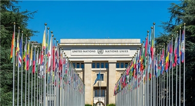 聯合國。(圖：UN)