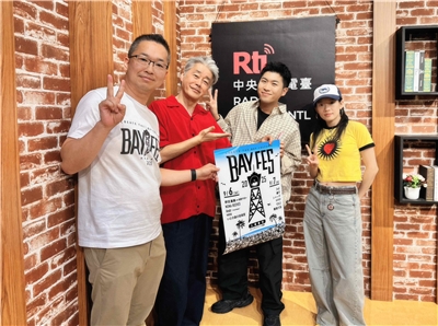 左至右：三留拓也、深町健二郎、主持人內克、Andr