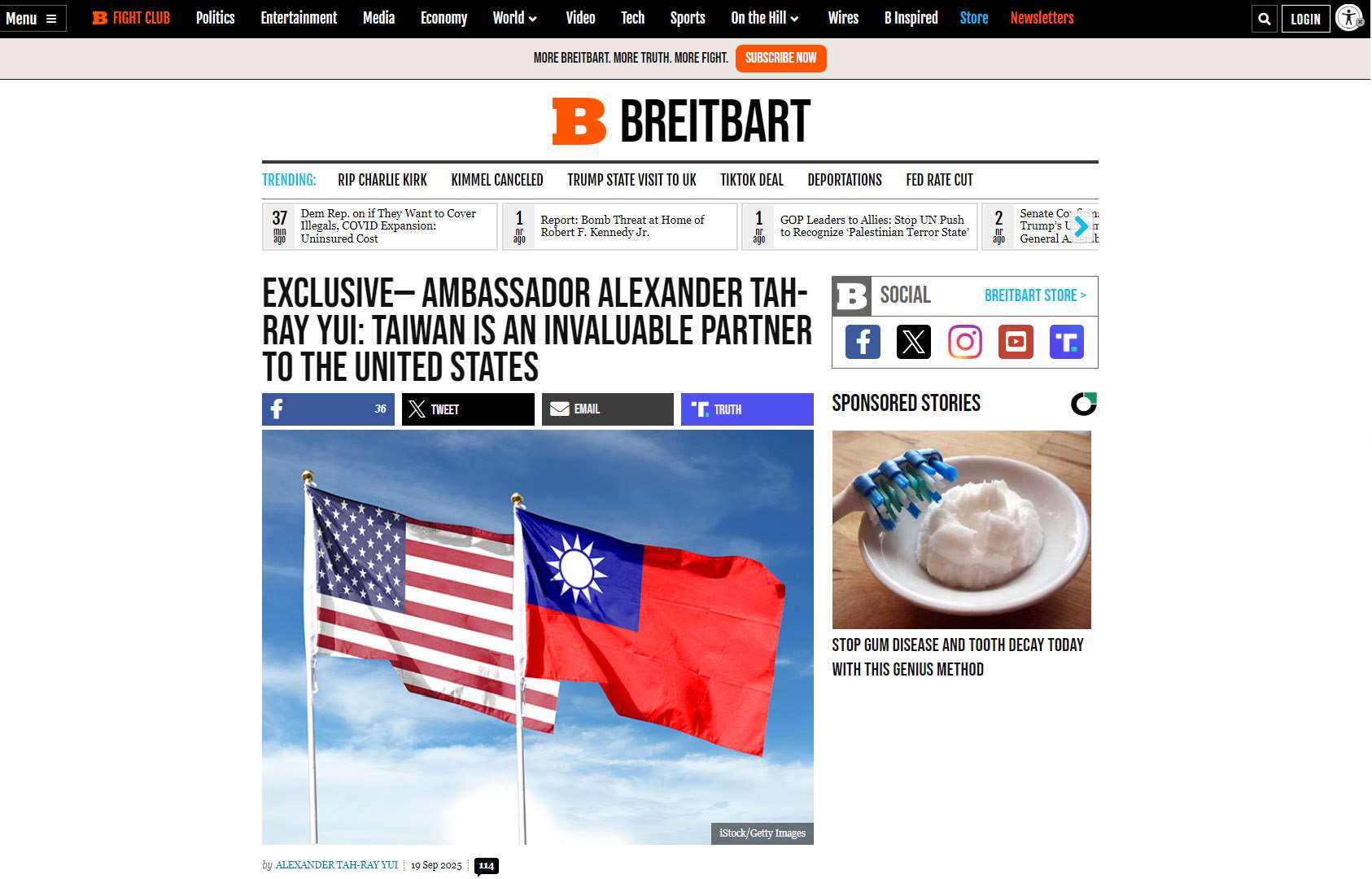 美國新聞網站「布萊巴特新聞網」（Breitbart News Network）19日刊登駐美代表俞大㵢專文。(翻攝Breitbart News Network官網)