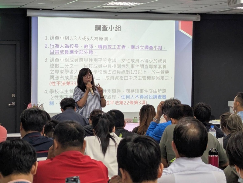 特教人員研習  著重不當管教防制及通報程序教育部日前舉辦「特殊教育學校行政人員不當管教防
制與校園性別安全事件通報能力」研習，再度重申知悉事件後，必須在24小時內通報校安系統，同時採取保護措施，確保當事人的安全和隱私。
（教育部提供）
中央社記者陳至中台北傳真  114年8月21日
