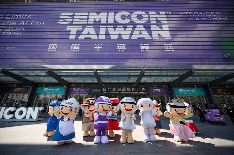 SEMICON Taiwan 2025將於8日起以論壇揭開序幕，10日起盛大開展，吸引17個國家館參展，創歷史新高。 
（SEMI國際半導體產業協會提供）