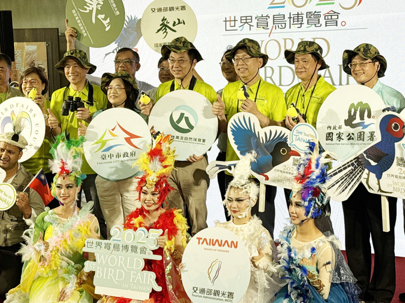 TD
首屆世界賞鳥博覽會 30多國鳥友來台
首屆世界賞鳥博覽會9月20日將在台灣舉辦，交通部
觀光署9日表示，屆時將會有30多國及國內賞鳥生態
旅遊組織與業者，設置120攤的攤位展覽。
中央社記者余曉涵攝　114年9月9日
