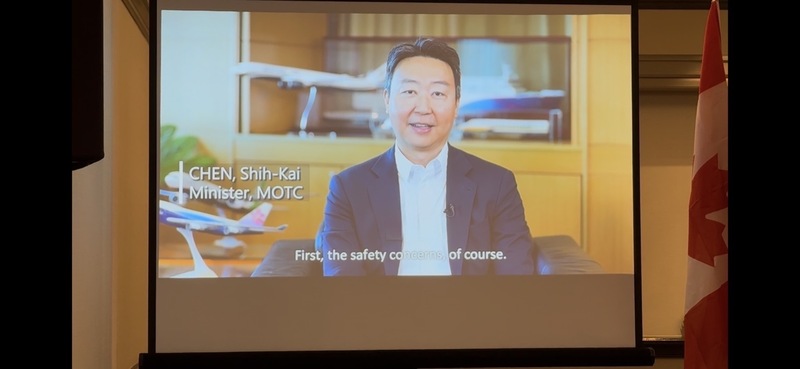 國際間支持台灣參與國際民航組織（ICAO）力道擴
大，交通部長陳世凱25日表達誠摯感謝，並在外交部
於加拿大蒙特婁舉辦的外交酒會中預錄影片，呼籲國
際社會支持台灣參與ICAO。（民航局提供）

