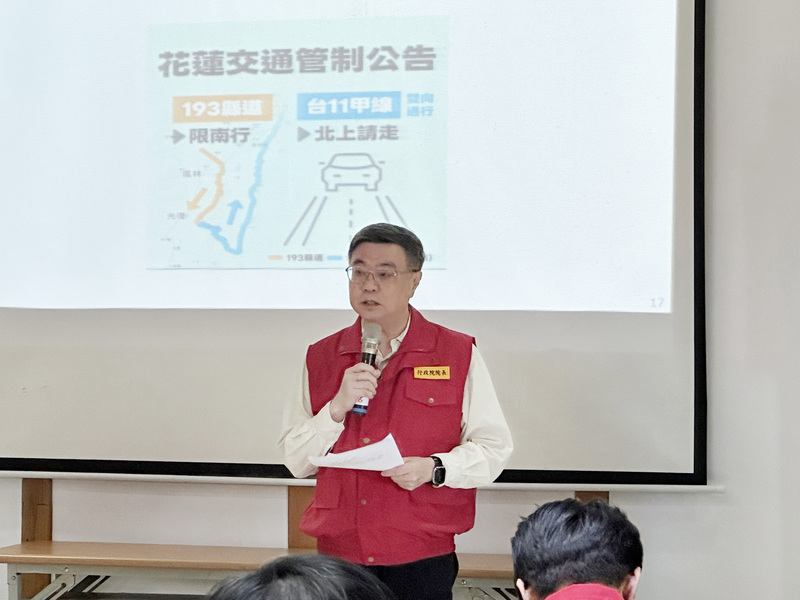 花蓮馬太鞍溪堰塞湖洪患，行政院長卓榮泰二度到災區視察。
