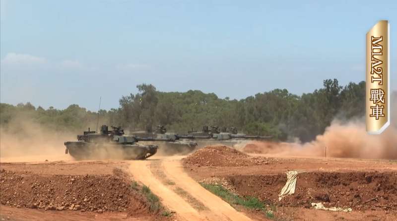 陸軍司令部推出「嶄新陸軍」形象影片。（圖取自影片）