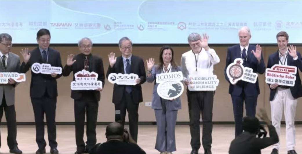 文化部文化資產局5日起一連兩天於政大公企中心舉辦「2025年台灣文化遺產國際論壇」，邀請國內外專家及產官學界齊聚交流。(江昭倫 攝)