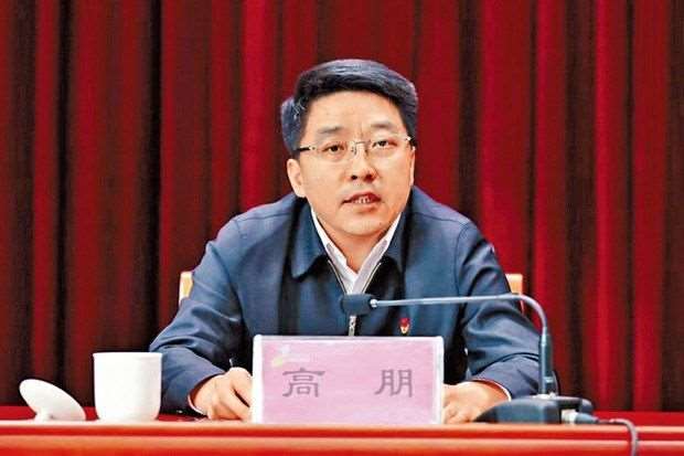 北京市前副市長高朋。(網路圖片)