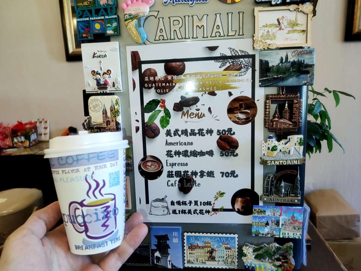 瓜地馬拉咖啡進駐外交部部內交誼廳已數月，聽說銷路不錯、蠻受歡迎 (央廣記者王照坤 攝)