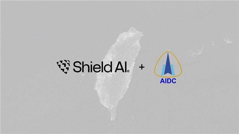 漢翔航空工業公司15日宣布，與美國Shield AI簽署合作協議，將攜手打造的先進無人系統生態系。(翻攝漢翔航空工業公司官網)