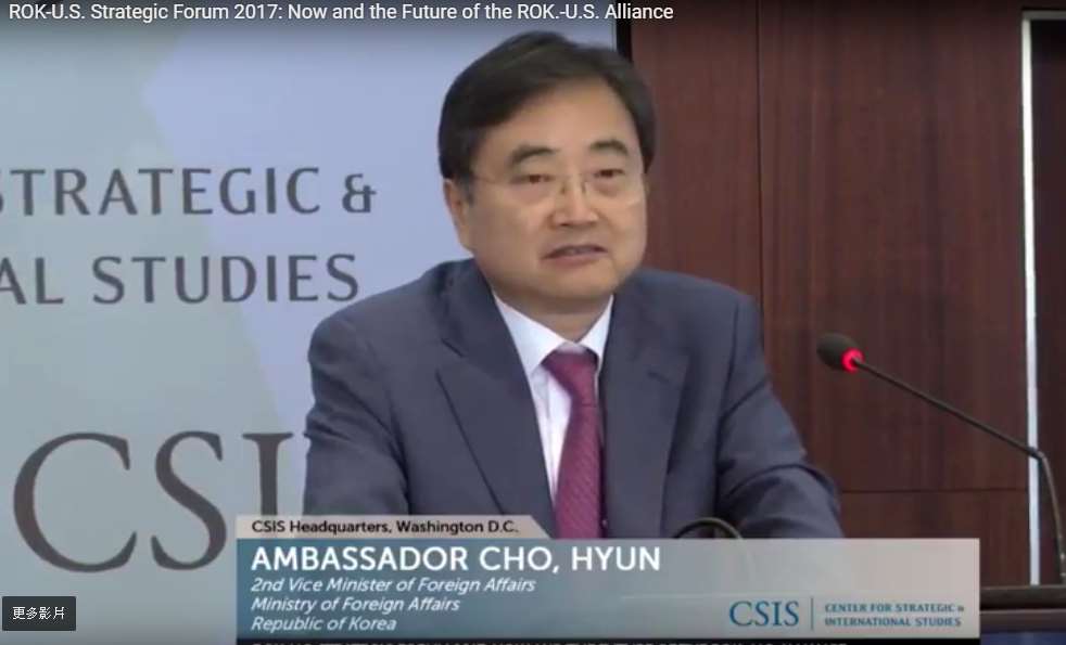 南韓外交部長趙顯(Cho Hyun)。資料照。 (圖：取自CSIS官網)