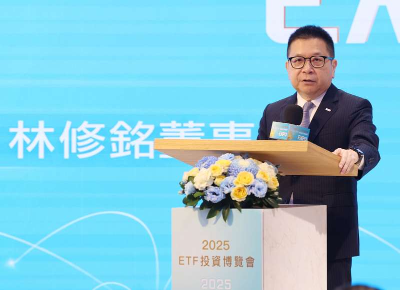 證交所董事長林修銘。資料照。
