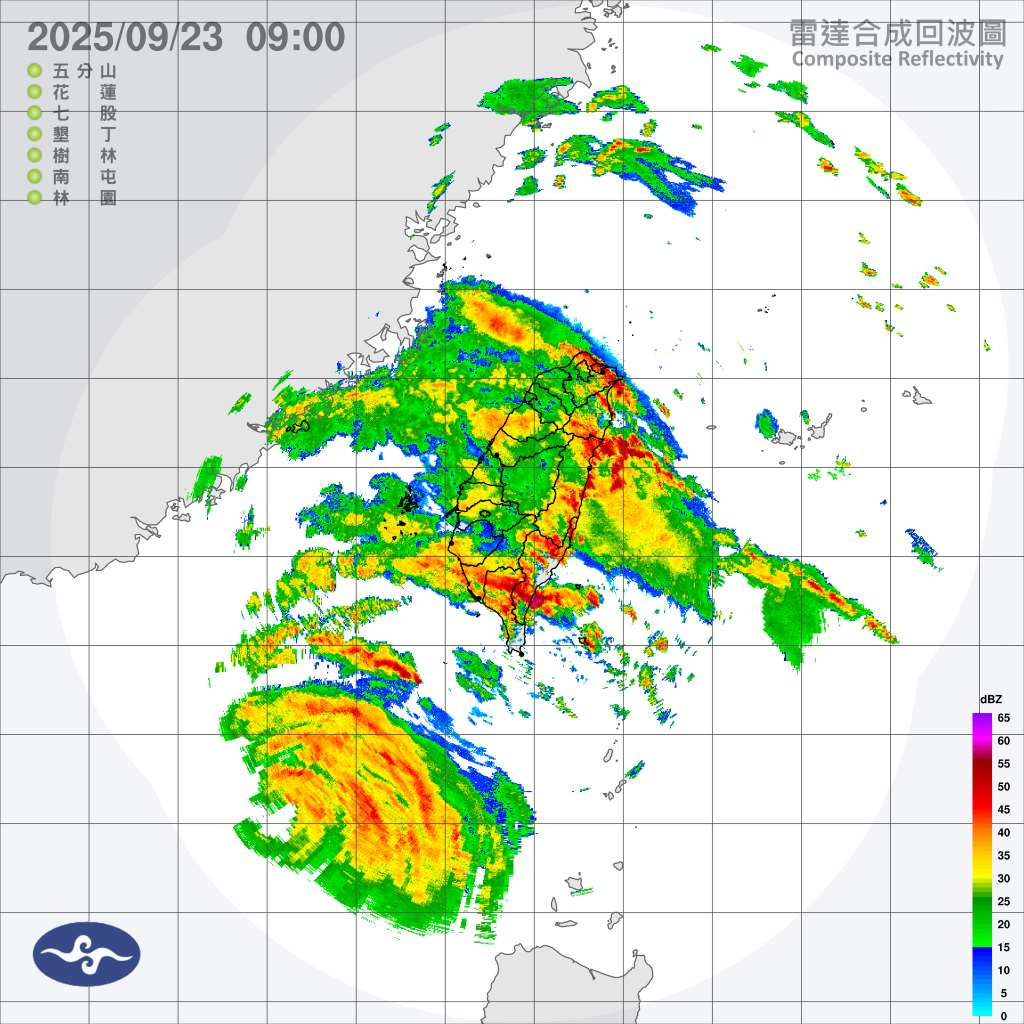 交通部中央氣象署23日表示，颱風樺加沙強度略減弱，上午8時30分解除陸上颱風警報；海上警戒區包含台灣海峽、巴士海峽及東沙島海面，最快晚間解除海警；花東仍列降雨警戒區。(圖:交通部中央氣象署)