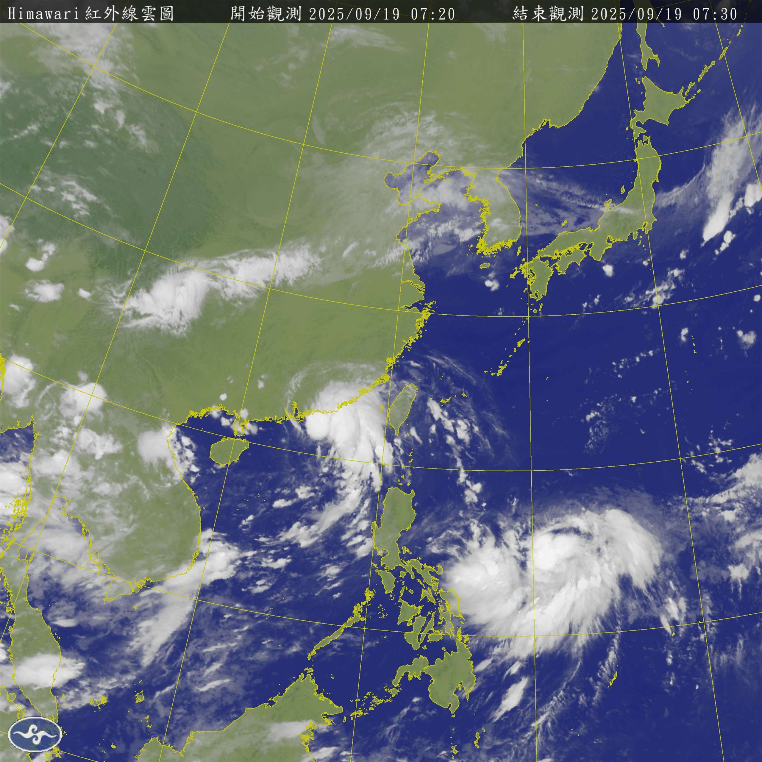 氣象署指出，19日 仍受第17號米塔颱風外圍環流影響，東半部地區及恆春半島有局部短暫陣雨或雷雨，其他地區為多雲。(翻攝氣象署官網)