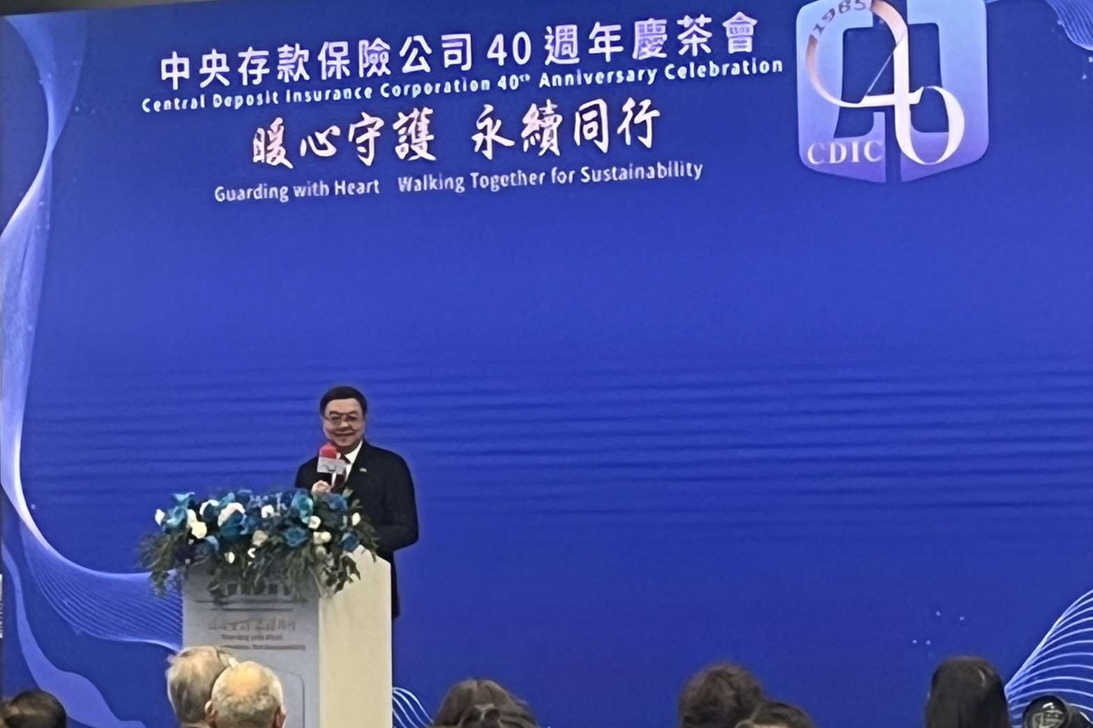 行政院長卓榮泰出席中央存款保險公司40周年茶會。(陳林幸虹 攝)