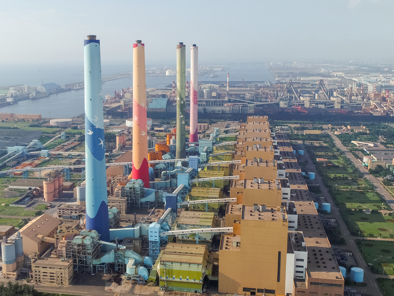 圖為台中火力發電廠。（台中市政府提供）