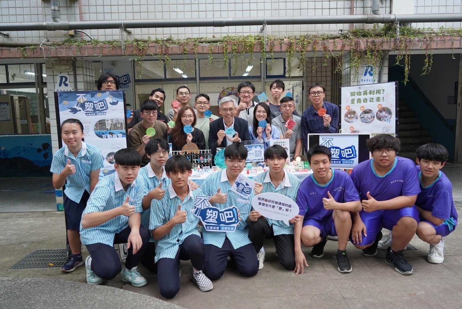 三重商工國貿科林子卉主任